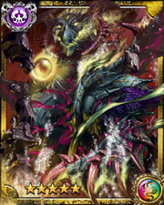 Leviathan SR