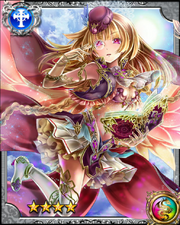 Strict Angel Zeruel RR