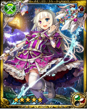 Fairy Magician Elfie SR+