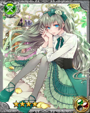 File:Antoinette RR+.png