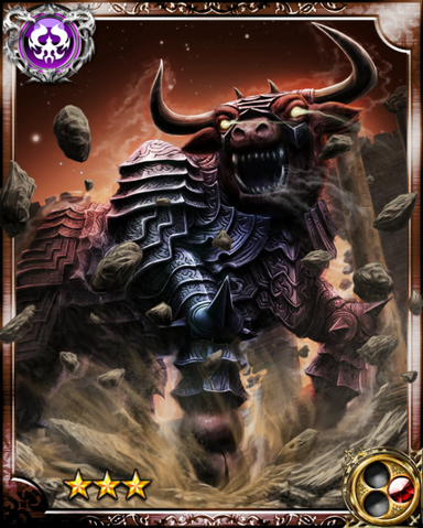 File:Bullfight Deity Pleiades R.png