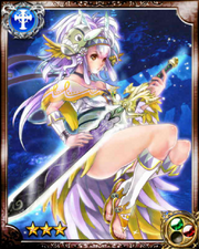 Tezcatlipoca R+