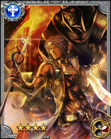 File:Palace Guard Imhotep RR.png