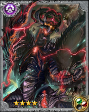 Evil Dragon Draguloki RR+