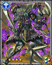 Wisdom King Ashuraval RR++