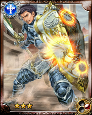 Holy Shield Silvard R