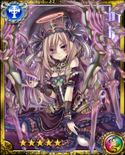 Humanoid Angel Zachiel SR