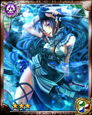 Witch Senieth R++