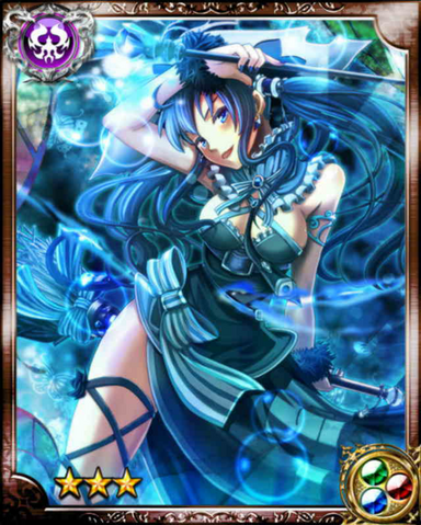 File:Witch Senieth R++.png