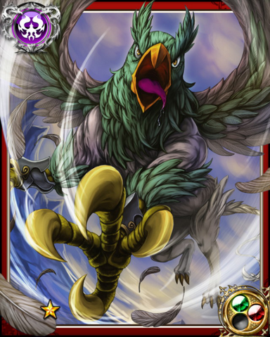 File:Griffon N+.png