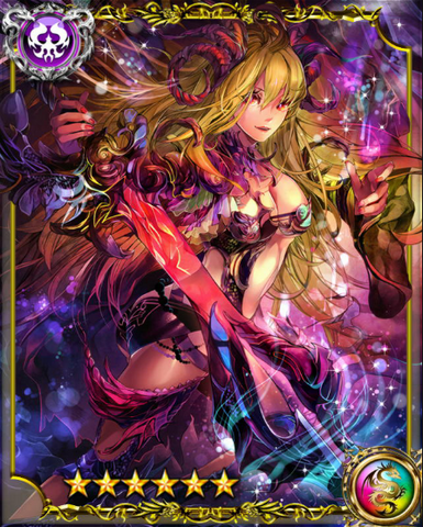 File:Dragon General Rashnu SSR.png