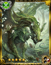 Forest Dragon SR