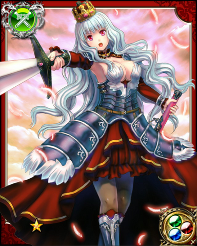File:Rosary N++.png