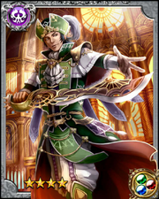 Administrator Roderic RR++