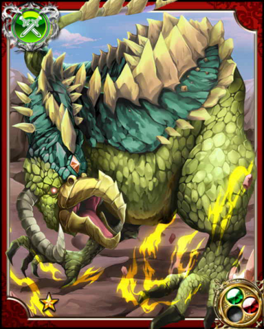 File:Cockatrice N+.png