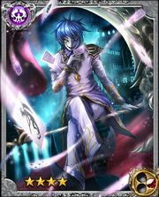 Magic Clown Maugris RR