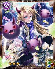 Kujatamancer R++