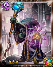 The Grey Mage