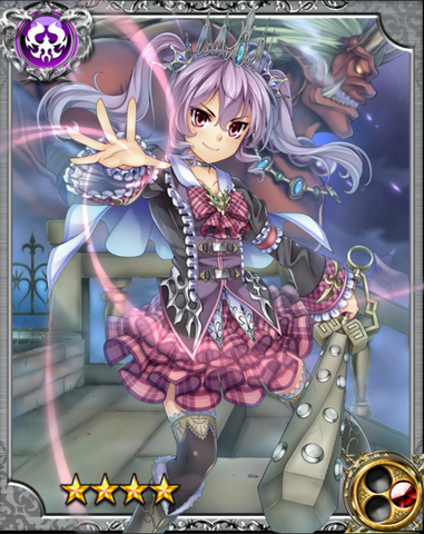 File:Manipulator Kalmia RR.png