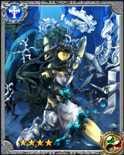Eden RR+