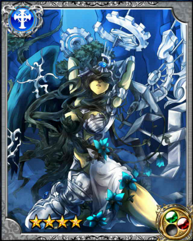 File:Eden RR+.png