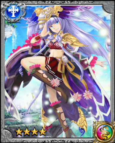 File:Wind God Sati RR.png