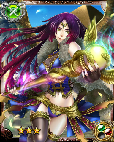 File:Cryptid Witch Sphinx R+.png
