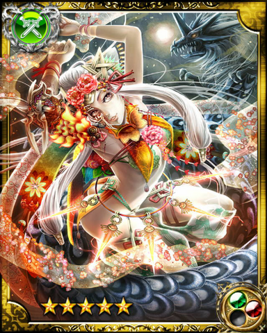 File:Earthly Izanami SR+.png