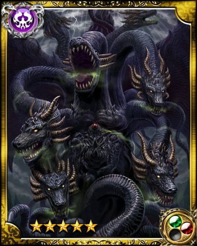 File:Evil Deity Kujadragon SR+.png