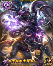 Nightmare Cthulhu LR