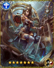 Cosmic Ruler Akasha LR
