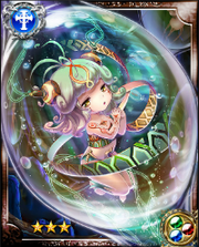 Homunculus R++