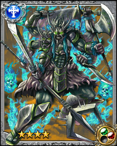 File:Wisdom King Ashuraval RR+.png