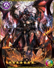 Satan LR