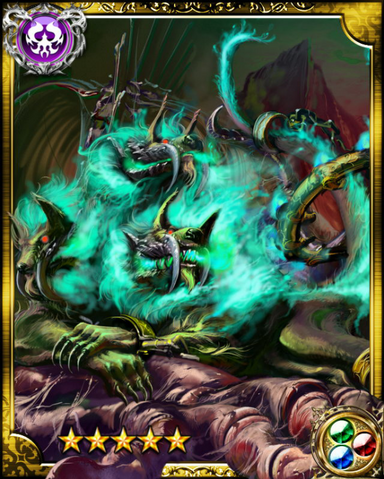 File:Demon Beast Cerberus SR++.png