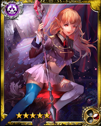 File:Vampire Carmilla SR.png