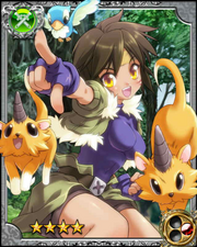 Beastmaster Arche RR
