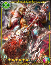 Magical Musician Yeats SSR