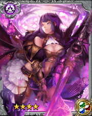 Demon Lieutenant Army RR++