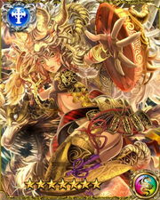 Golden Lion Kagura LR