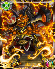 Little Ogre R