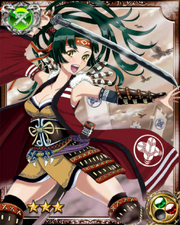 Princess General Ayame R+