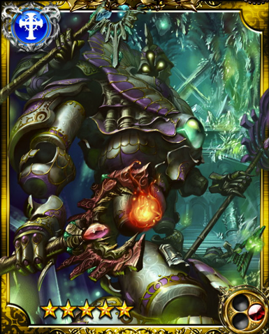 File:Titan Albion SR.png