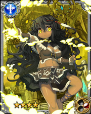 Ancient Beastmaster Lucia RR