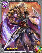 Mercenary Soldier Helmote RR