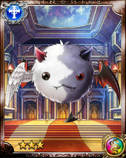 Two Faced Kujata