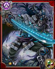 Undead Warrior N+