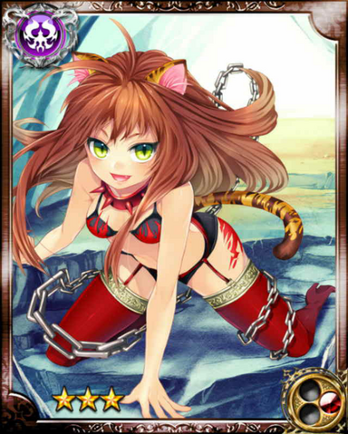 File:Beast Girl Sham-Sham R.png