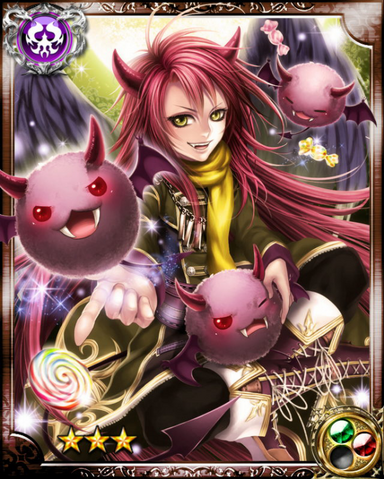 File:Kujatamancer R+.png