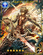 Zeus SSR